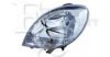 EQUAL QUALITY PP0704S Headlight